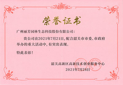 ����UG(�й�����)�ٷ���վ