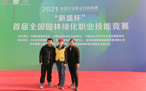 ����UG(�й�����)�ٷ���վ