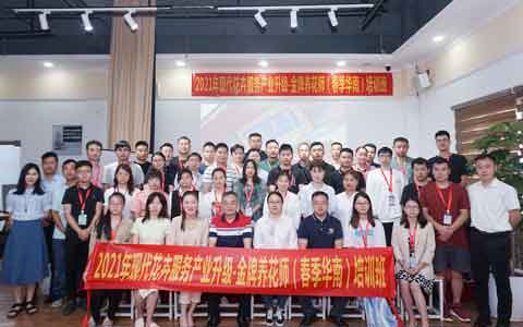 ����UG(�й�����)�ٷ���վ