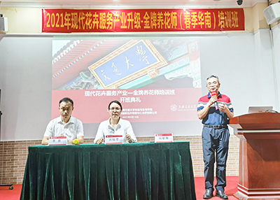 ����UG(�й�����)�ٷ���վ