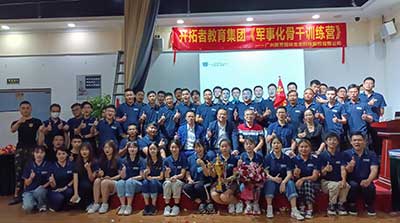 ����UG(�й�����)�ٷ���վ