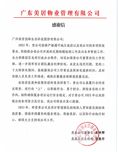 ����UG(�й�����)�ٷ���վ