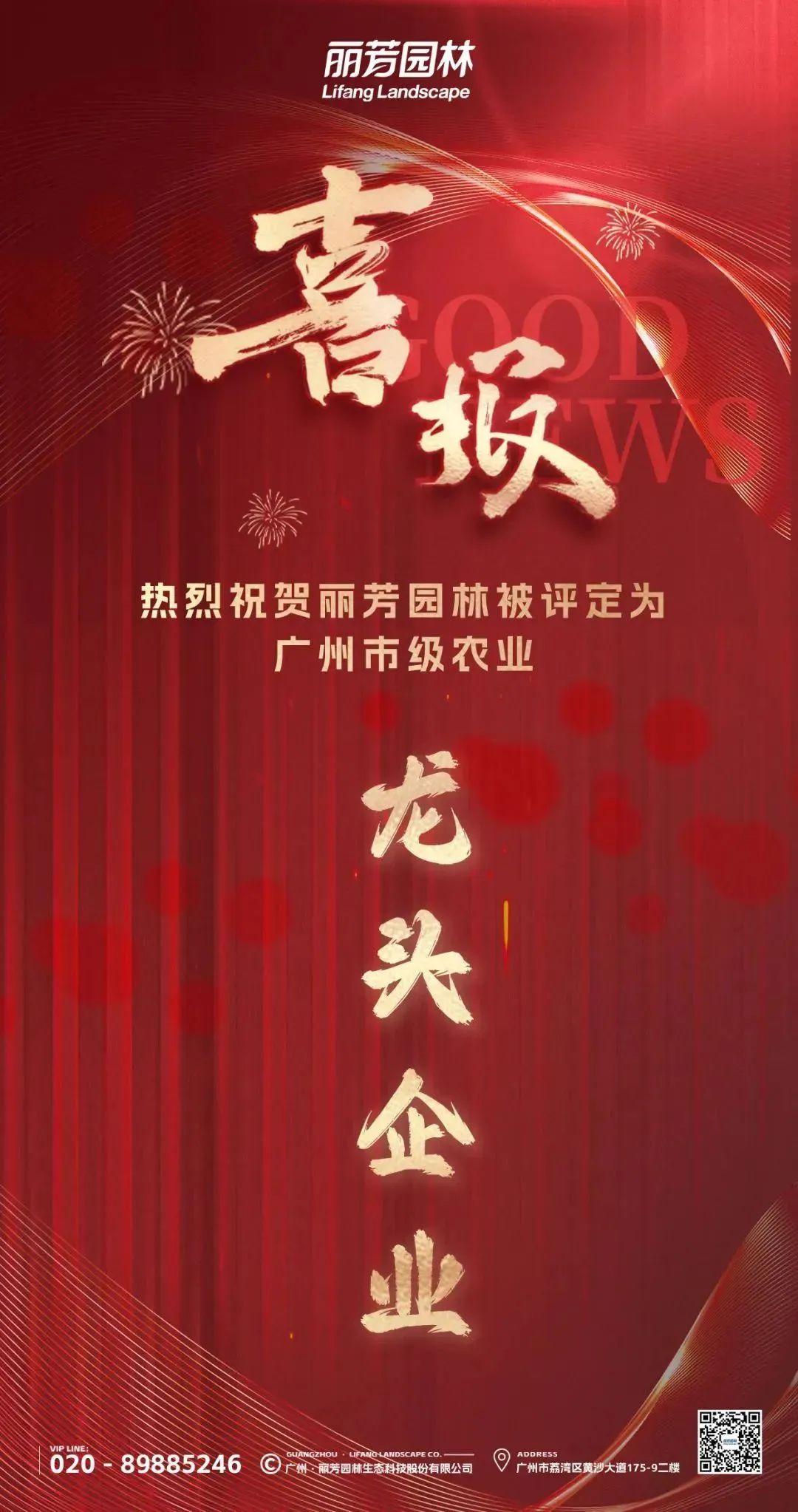 ����UG(�й�����)�ٷ���վ