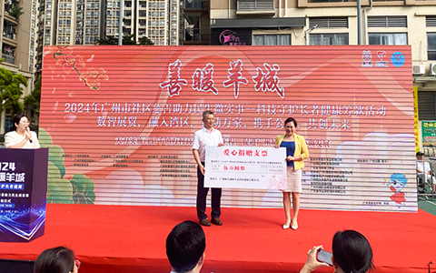 ����UG(�й�����)�ٷ���վ