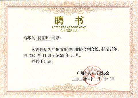 ����UG(�й�����)�ٷ���վ