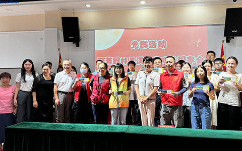 ����UG(�й�����)�ٷ���վ