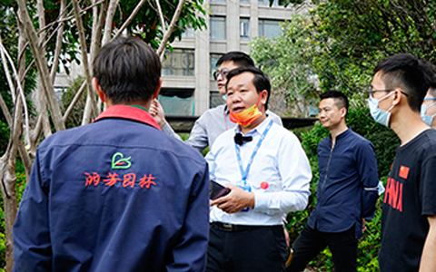 ��ѧ���� �淶������������˾��չ�̻��޼���ѵ