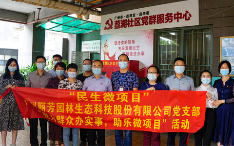 ����UG��֧����չ����ΪȺ�ڰ�ʵ������������΢��Ŀ���