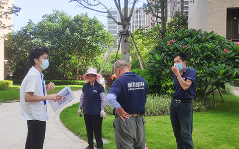 ����UG������Ŀ��չ�徲��ҵ��ѵ