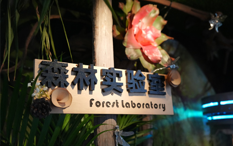 �����龰�����������մ���԰����԰�տ����龰����Ʒ