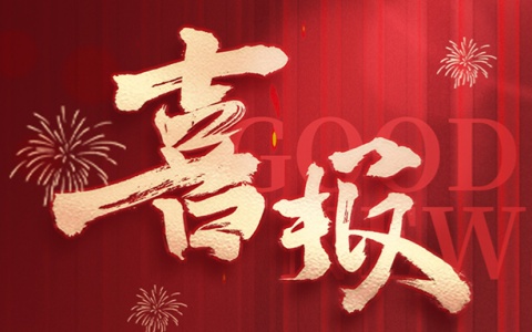 ϲѶ | UGٻ񡺹ͶϵЭҵAAAƺ