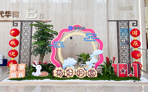 �칫����ֲ�ڷ������ջ�����ưڷŷ���