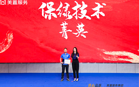 ����UG�ٻ����÷���2024������մ󽻷��������