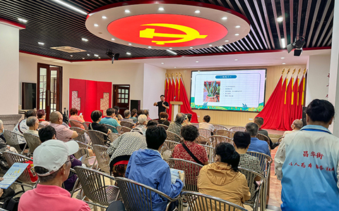 ����UG���Ͻֵ�������չ�������㶫����������������