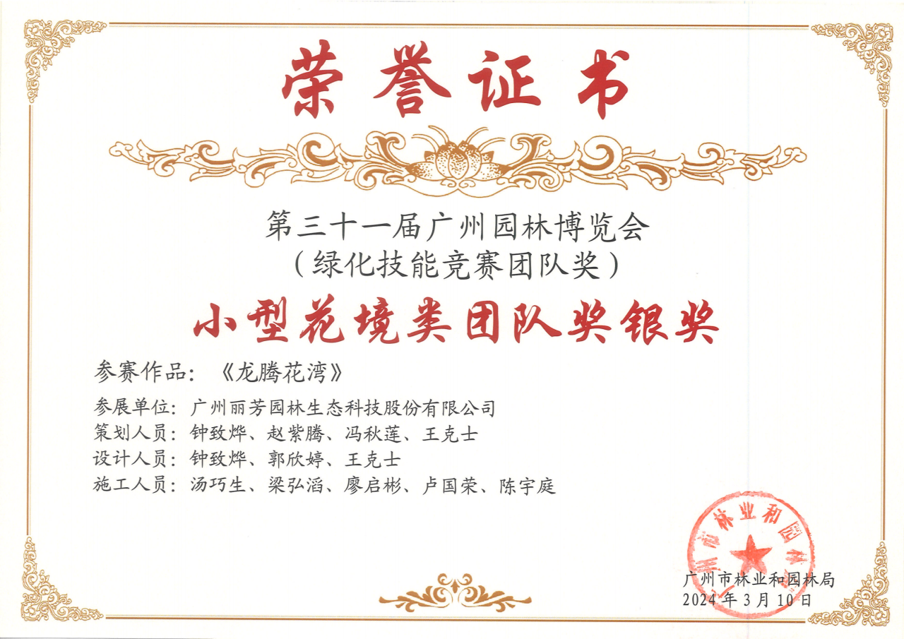 ����UG(�й�����)�ٷ���վ