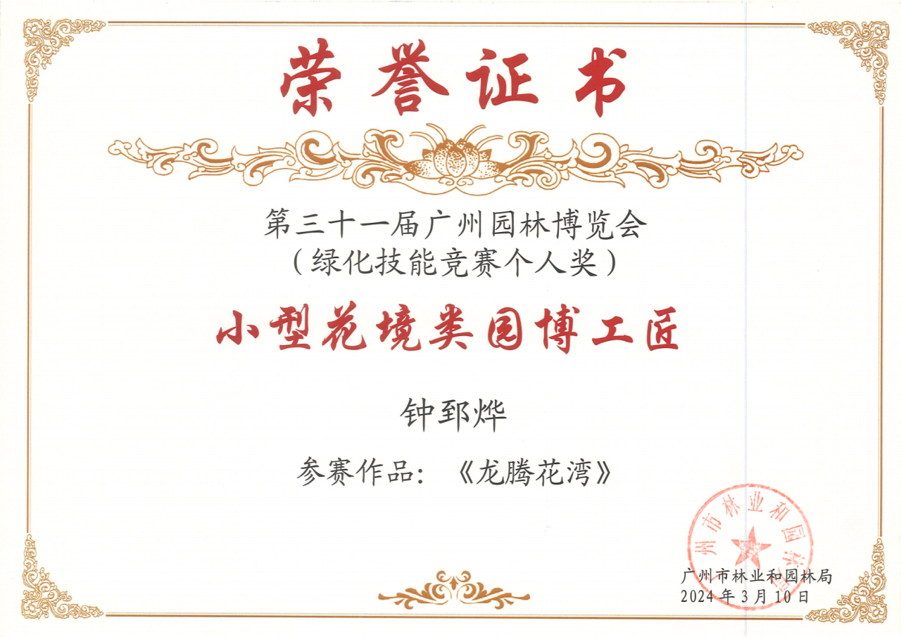 ����UG(�й�����)�ٷ���վ