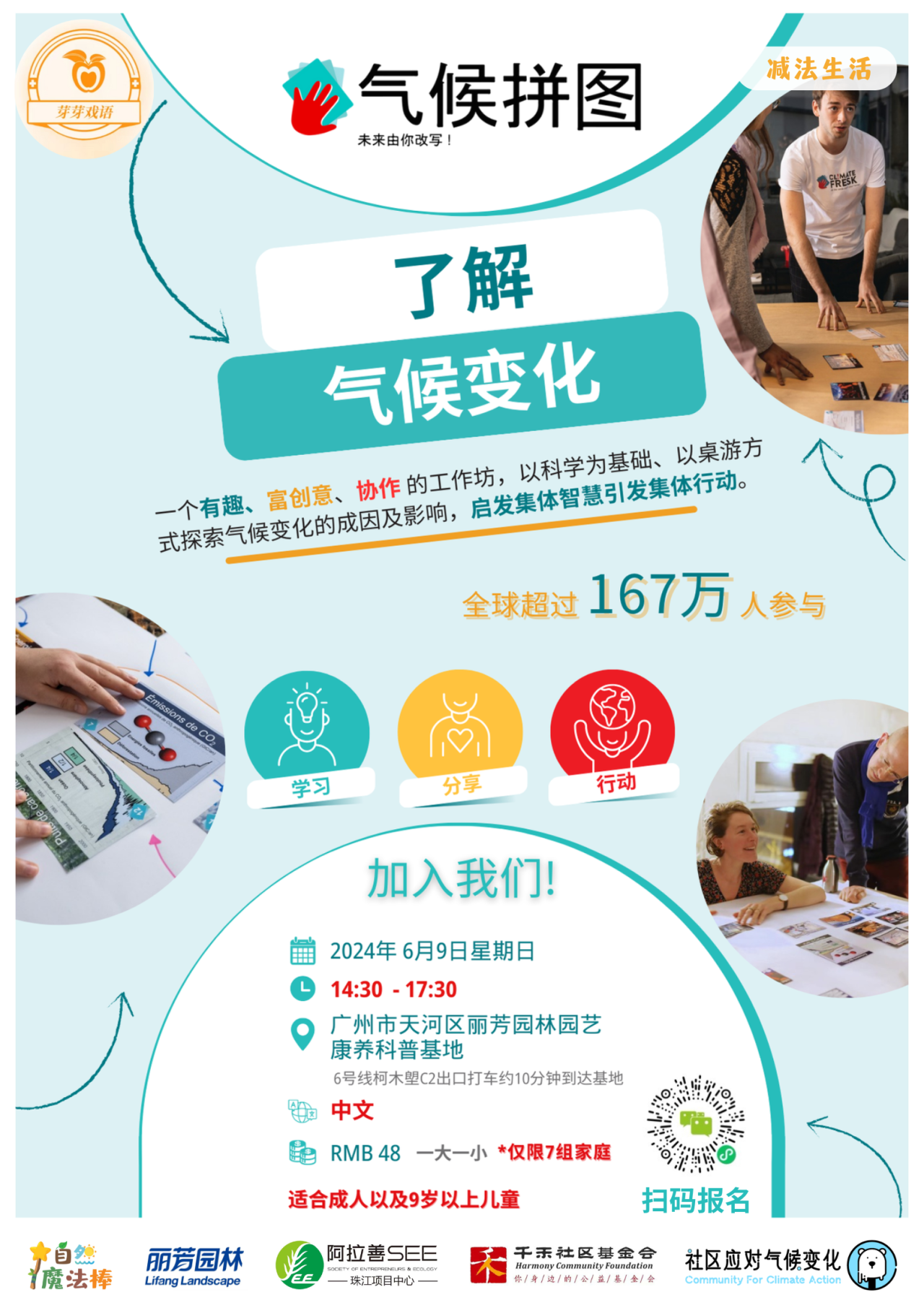 ����UG(�й�����)�ٷ���վ