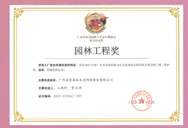 ����UG(�й�����)�ٷ���վ