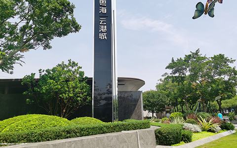 ϲѶ | UGбƸ۳Ƕչ԰껨ɹĿ