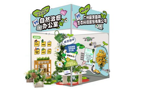 չԤ | UGЯȻ칫ҡ2024ҵ