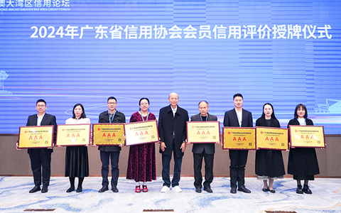 ϲ��������UG�ٻ���������������AAA�����������������Ƚ�������ҵ���ƺ�