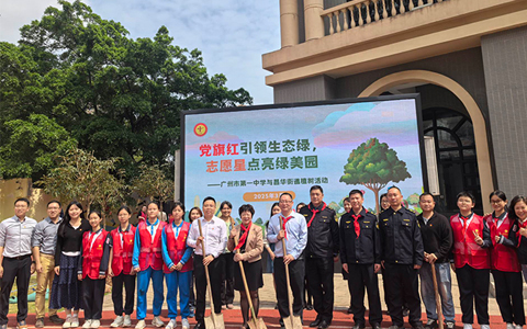 ����UG��֧����չУ԰ֲ���