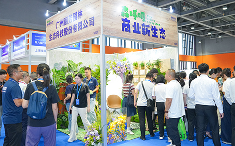 ����UG�������������ﲩ����������ҵ����̬��ͼ